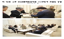 제10회 육군 M&S 국제학술대회에 원장님 VVIP 참석 대표 이미지