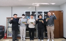 2025년 국전원 우수성과 공유대회 (20251204) 대표 이미지