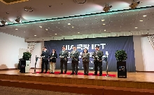 장병e음 오픈 세리머니 (20251211) 대표 이미지