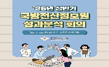 [25년 7월호] '25년 